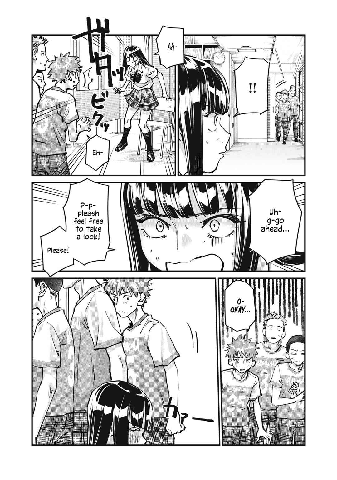 SUNNY 16 Chapter 11 - Page 17