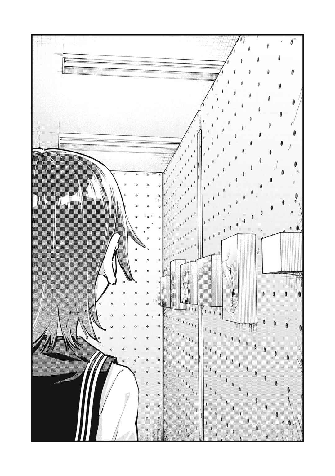 SUNNY 16 Chapter 11 - Page 26