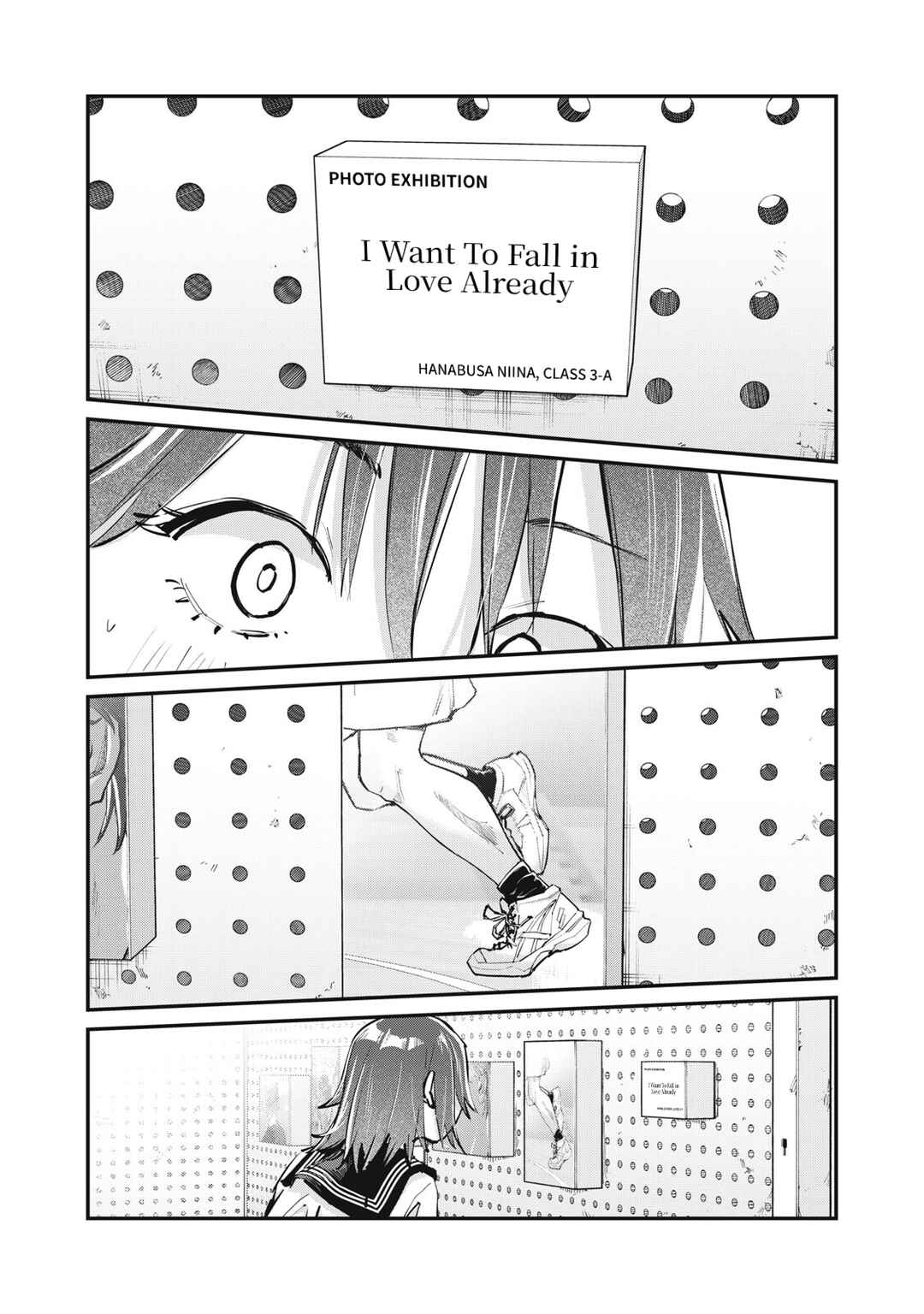 SUNNY 16 Chapter 11 - Page 27
