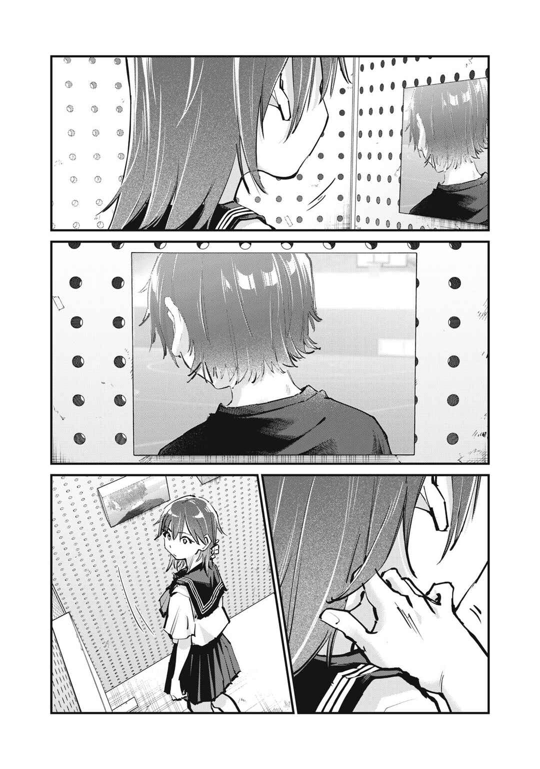SUNNY 16 Chapter 11 - Page 29