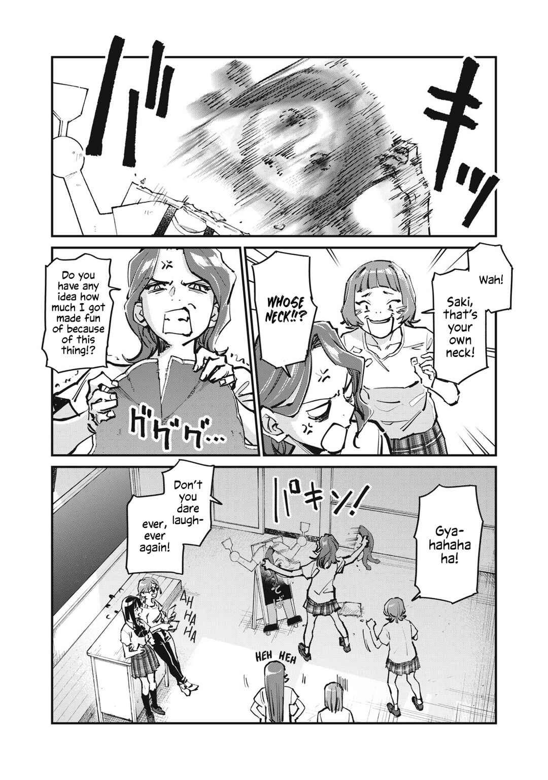 SUNNY 16 Chapter 11 - Page 36
