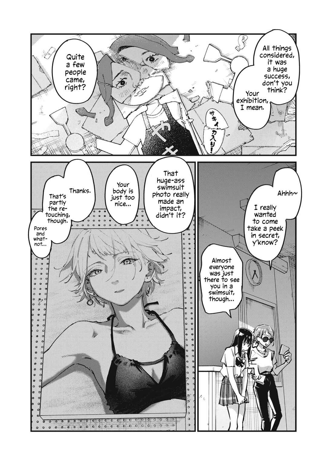 SUNNY 16 Chapter 11 - Page 37