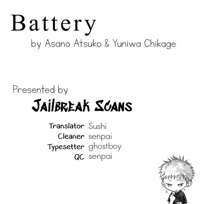 Battery Chapter 22 - Page 1