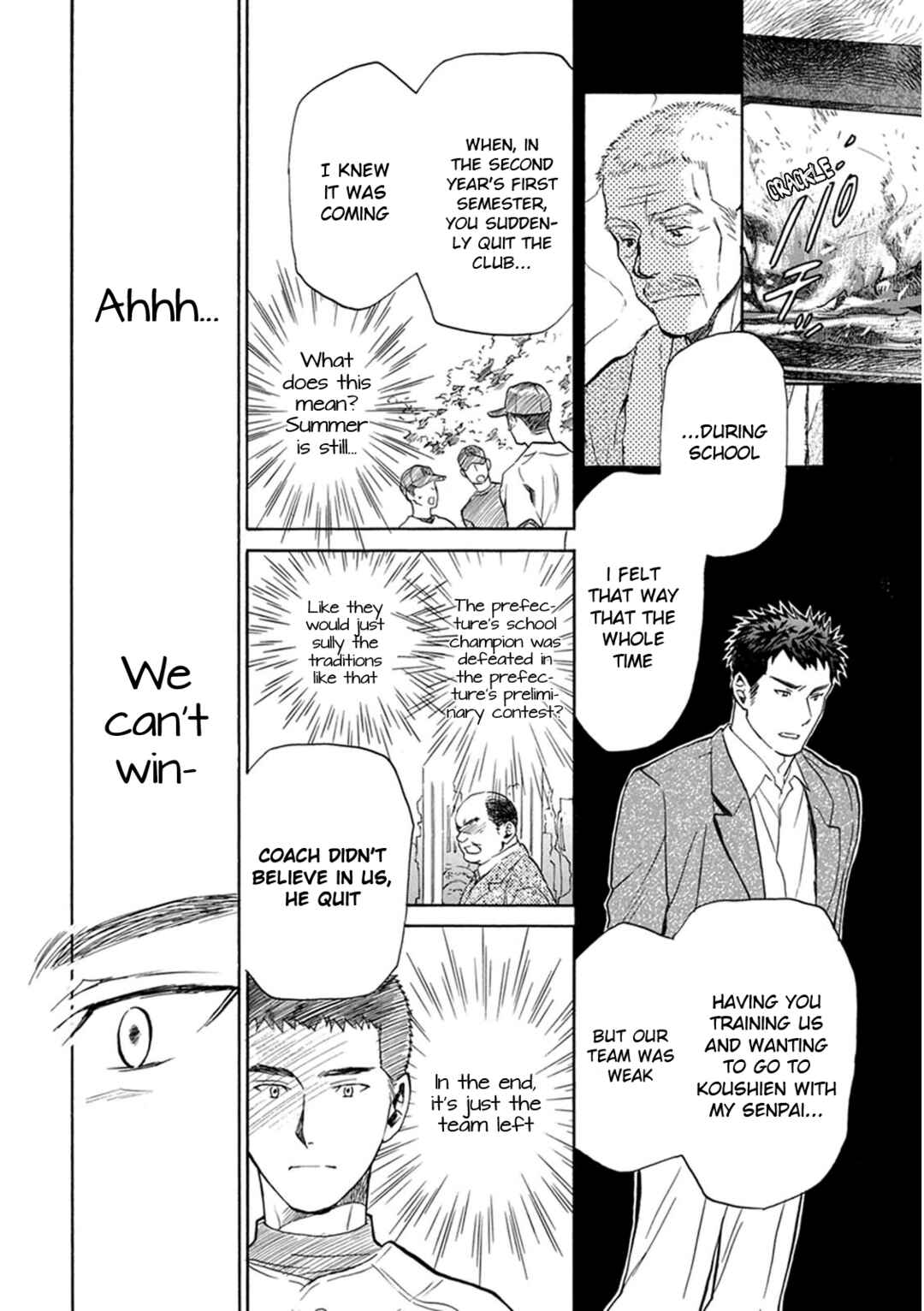 Battery Chapter 22 - Page 15