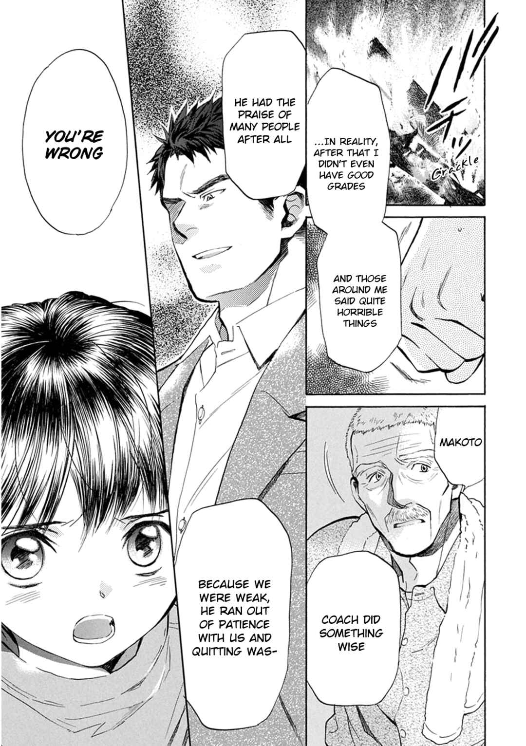 Battery Chapter 22 - Page 16