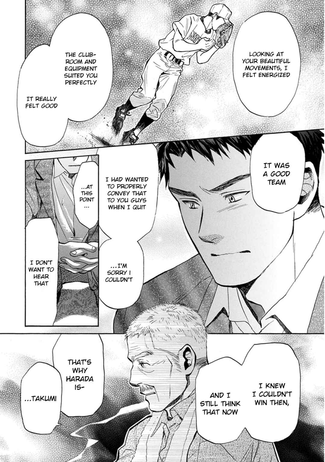 Battery Chapter 22 - Page 19