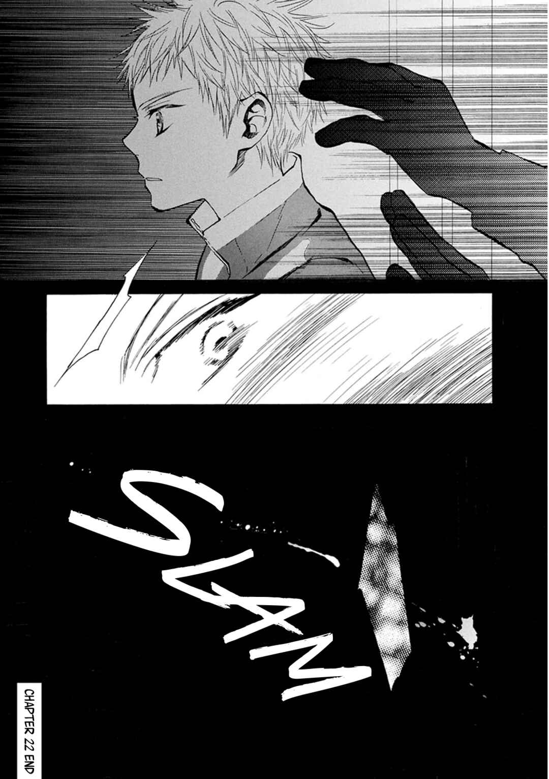Battery Chapter 22 - Page 33