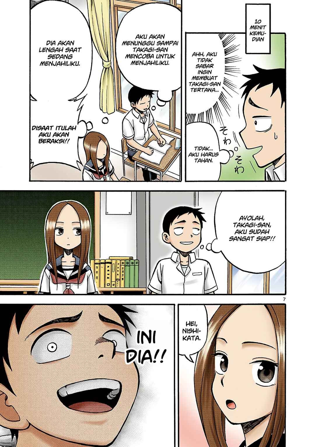 Karakai Jouzu no Takagi-san (Official Colored) Chapter 3 - Page 7