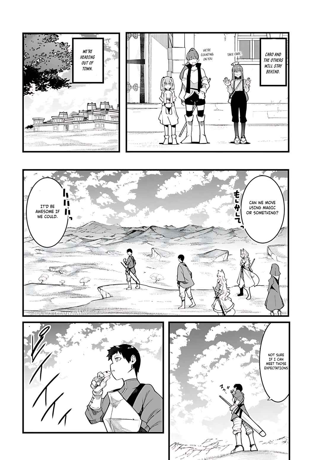 Seichou Cheat de Nandemo Dekiru you ni Natta ga, Mushoku dake wa Yamerarenai you desu Chapter 89 - Page 13