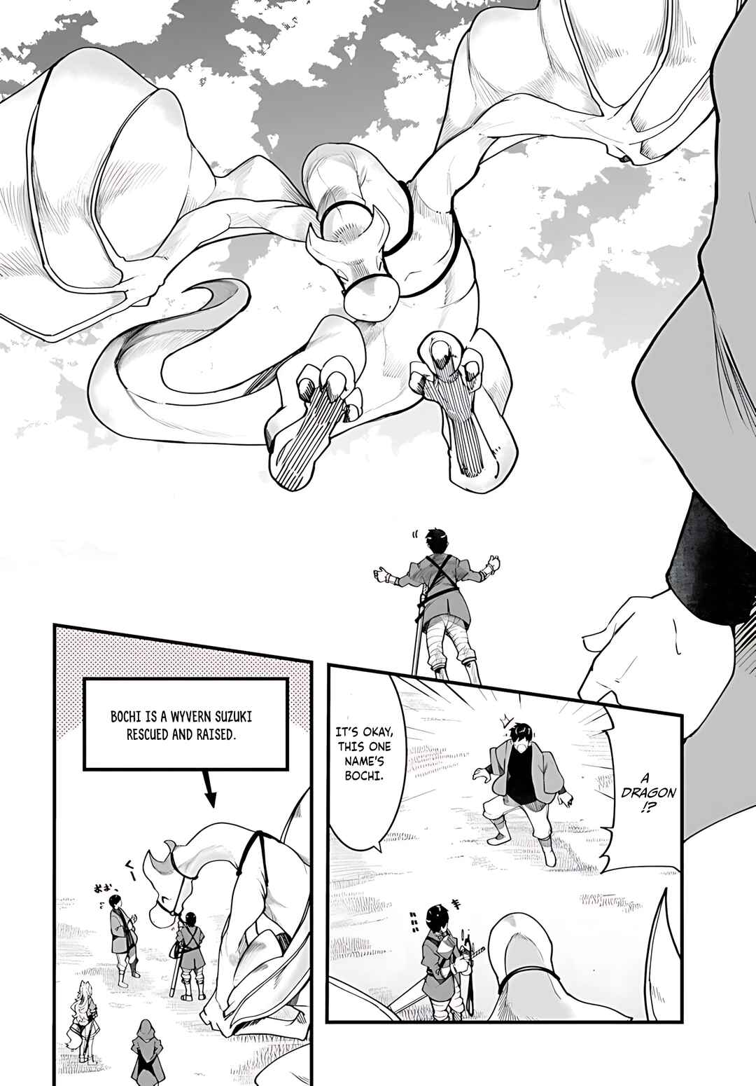 Seichou Cheat de Nandemo Dekiru you ni Natta ga, Mushoku dake wa Yamerarenai you desu Chapter 89 - Page 15