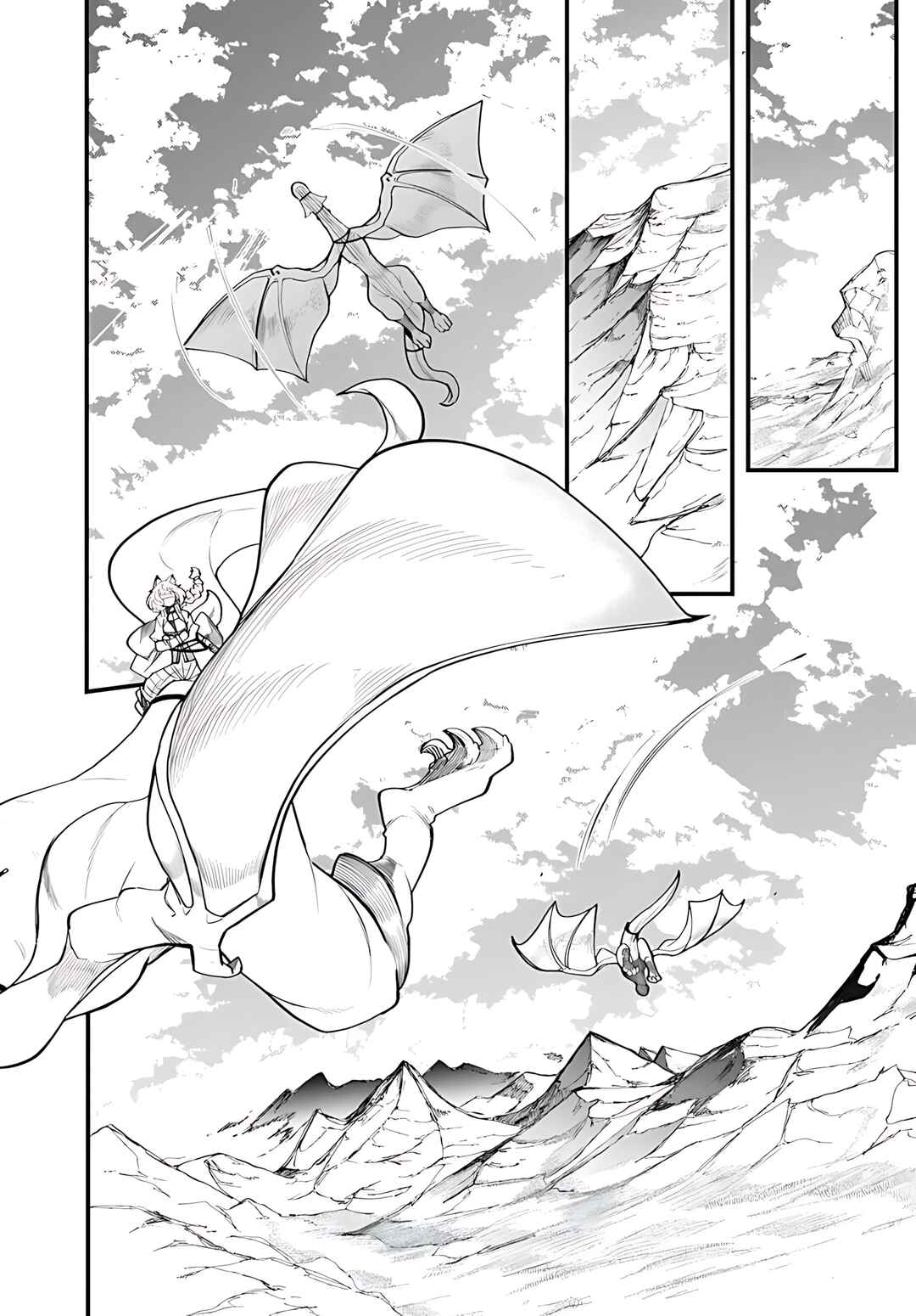 Seichou Cheat de Nandemo Dekiru you ni Natta ga, Mushoku dake wa Yamerarenai you desu Chapter 89 - Page 17