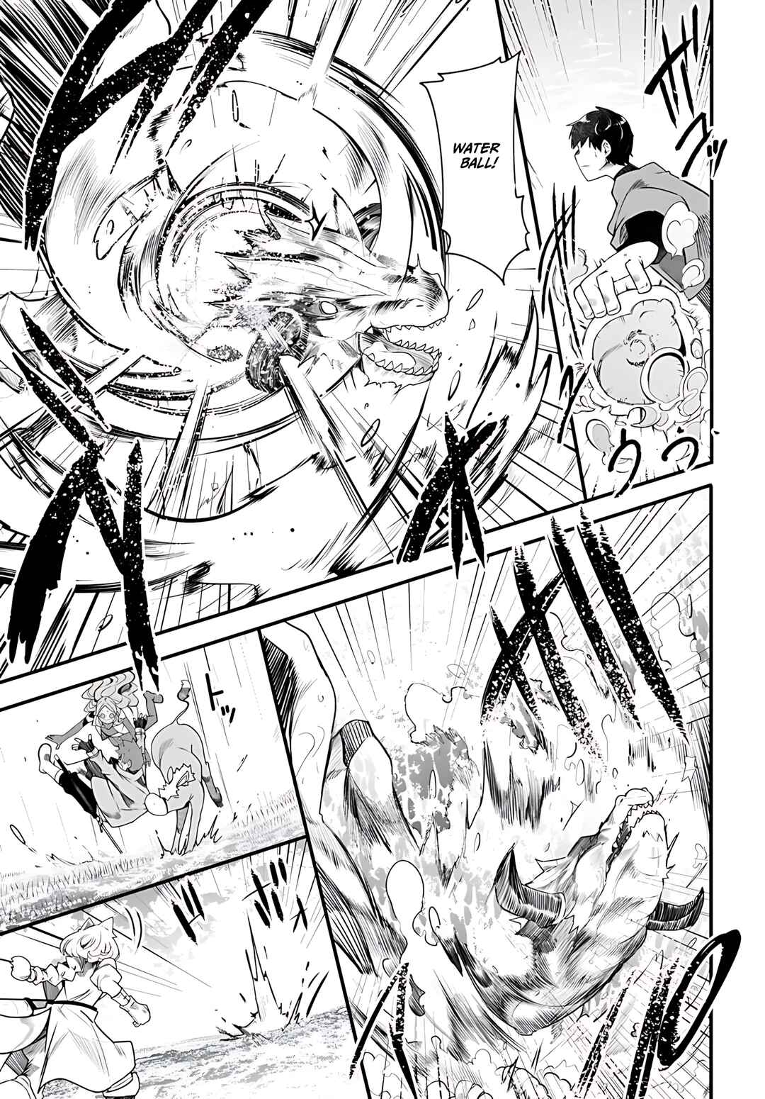 Seichou Cheat de Nandemo Dekiru you ni Natta ga, Mushoku dake wa Yamerarenai you desu Chapter 89 - Page 32