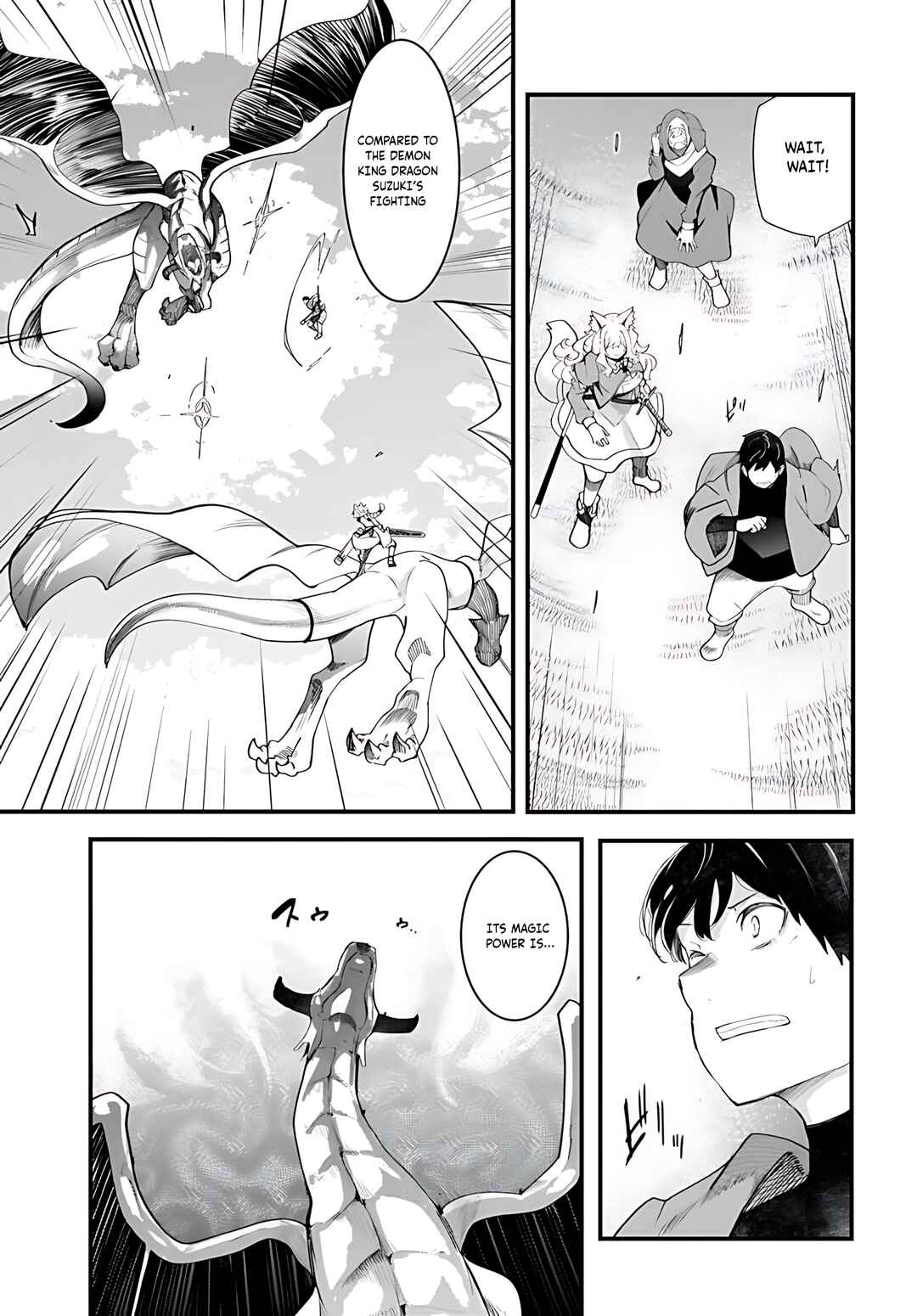 Seichou Cheat de Nandemo Dekiru you ni Natta ga, Mushoku dake wa Yamerarenai you desu Chapter 89 - Page 50
