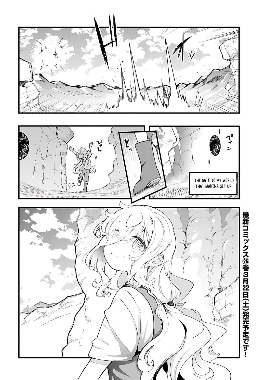 Seichou Cheat de Nandemo Dekiru you ni Natta ga, Mushoku dake wa Yamerarenai you desu Chapter 89 - Page 53