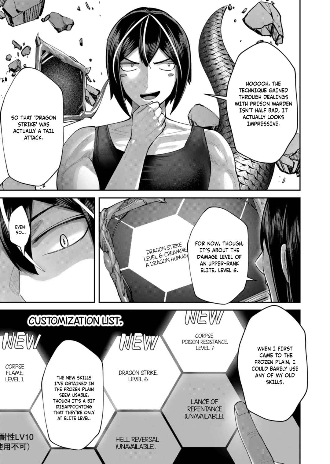 Kichiku Eiyuu Chapter 91 - Page 4