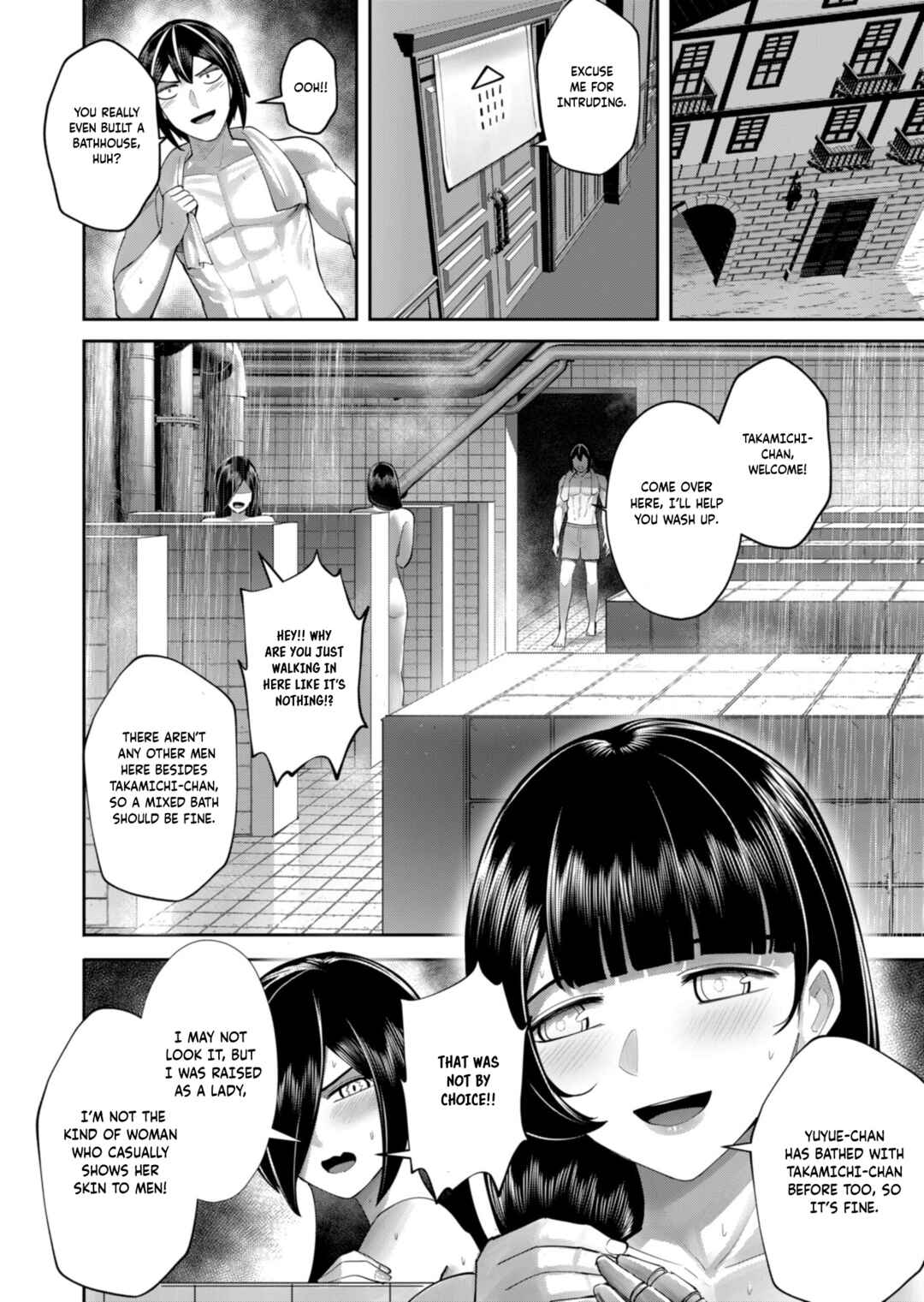 Kichiku Eiyuu Chapter 91 - Page 7