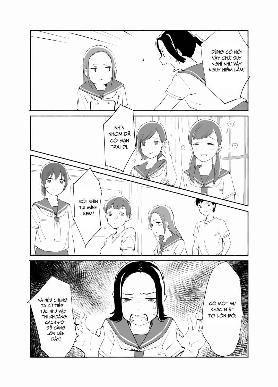 Ano Koro no Aoi Hoshi Chapter 7 - Page 10