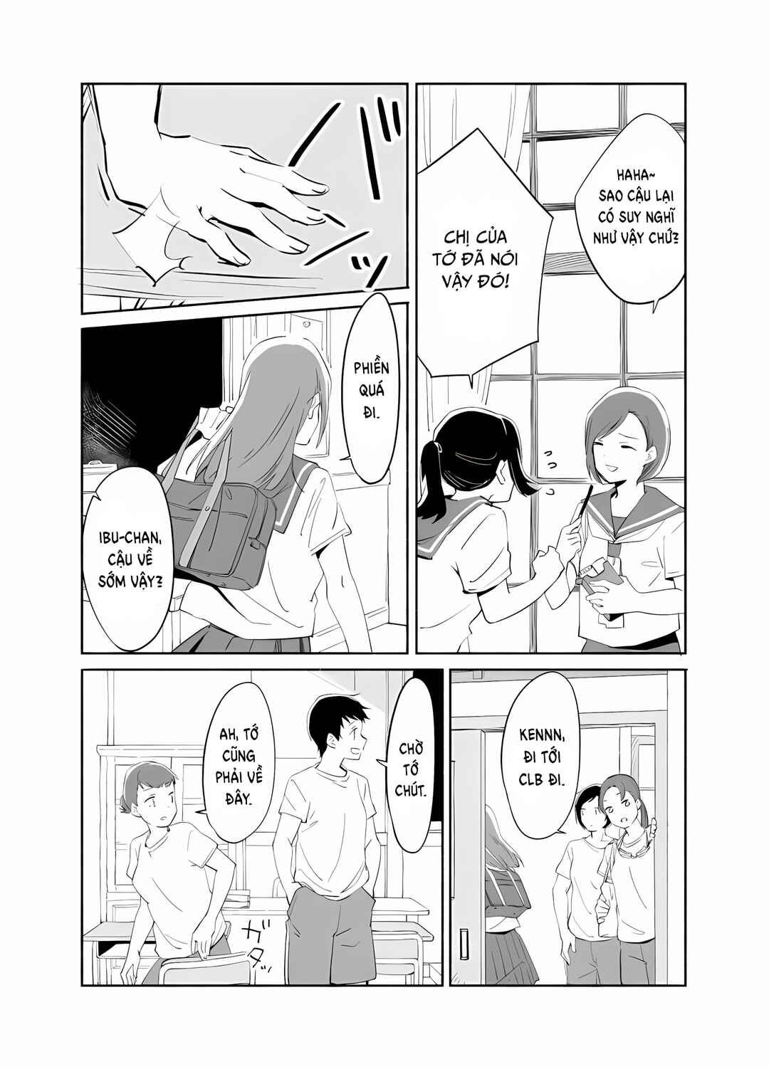 Ano Koro no Aoi Hoshi Chapter 7 - Page 11