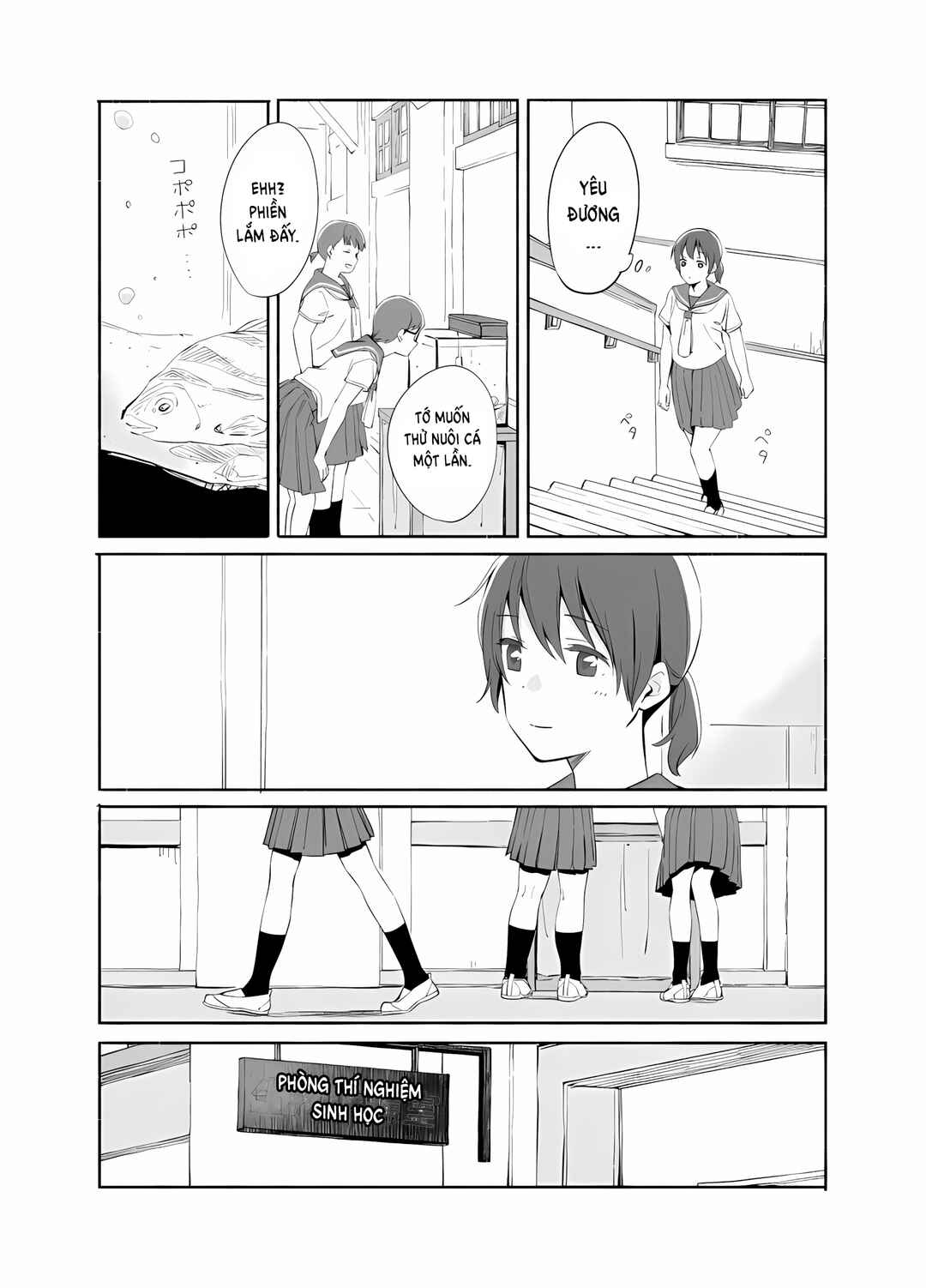 Ano Koro no Aoi Hoshi Chapter 7 - Page 13