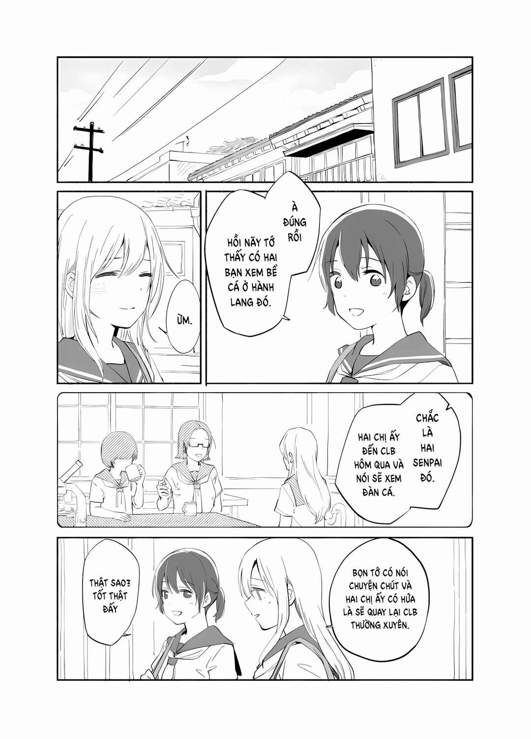Ano Koro no Aoi Hoshi Chapter 7 - Page 15