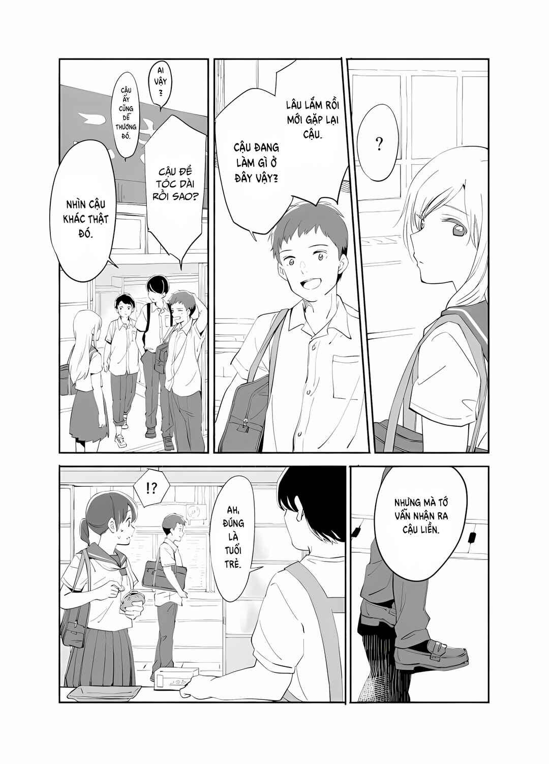 Ano Koro no Aoi Hoshi Chapter 7 - Page 17