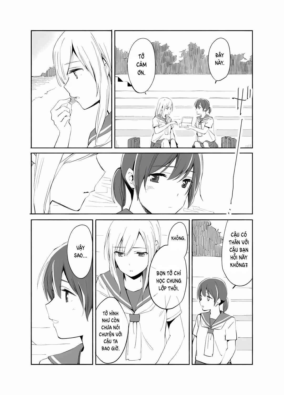 Ano Koro no Aoi Hoshi Chapter 7 - Page 23