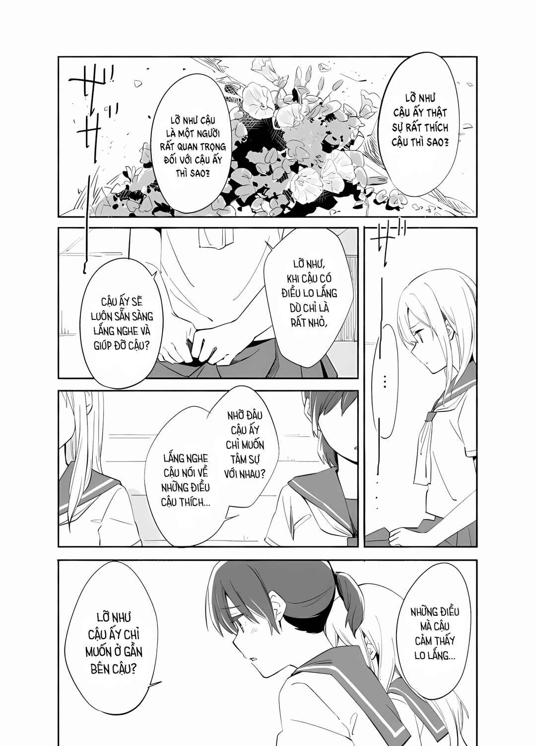 Ano Koro no Aoi Hoshi Chapter 7 - Page 26
