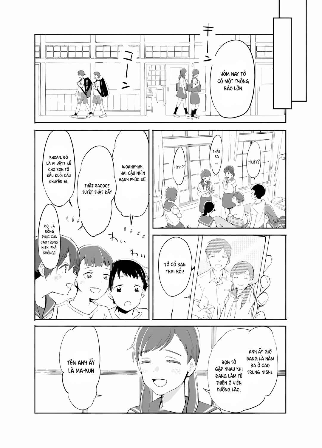 Ano Koro no Aoi Hoshi Chapter 7 - Page 5