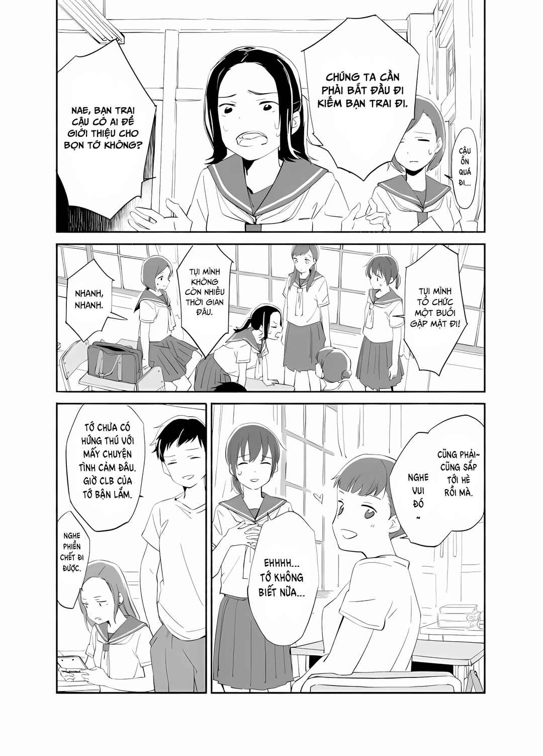 Ano Koro no Aoi Hoshi Chapter 7 - Page 9