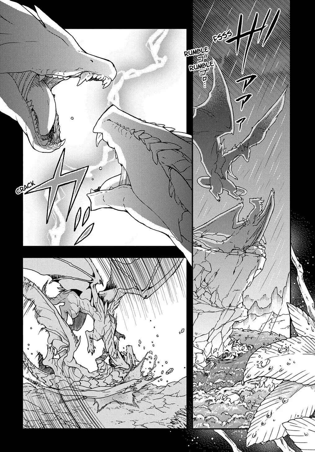 Hone Dragon no Mana Musume Chapter 9 - Page 3