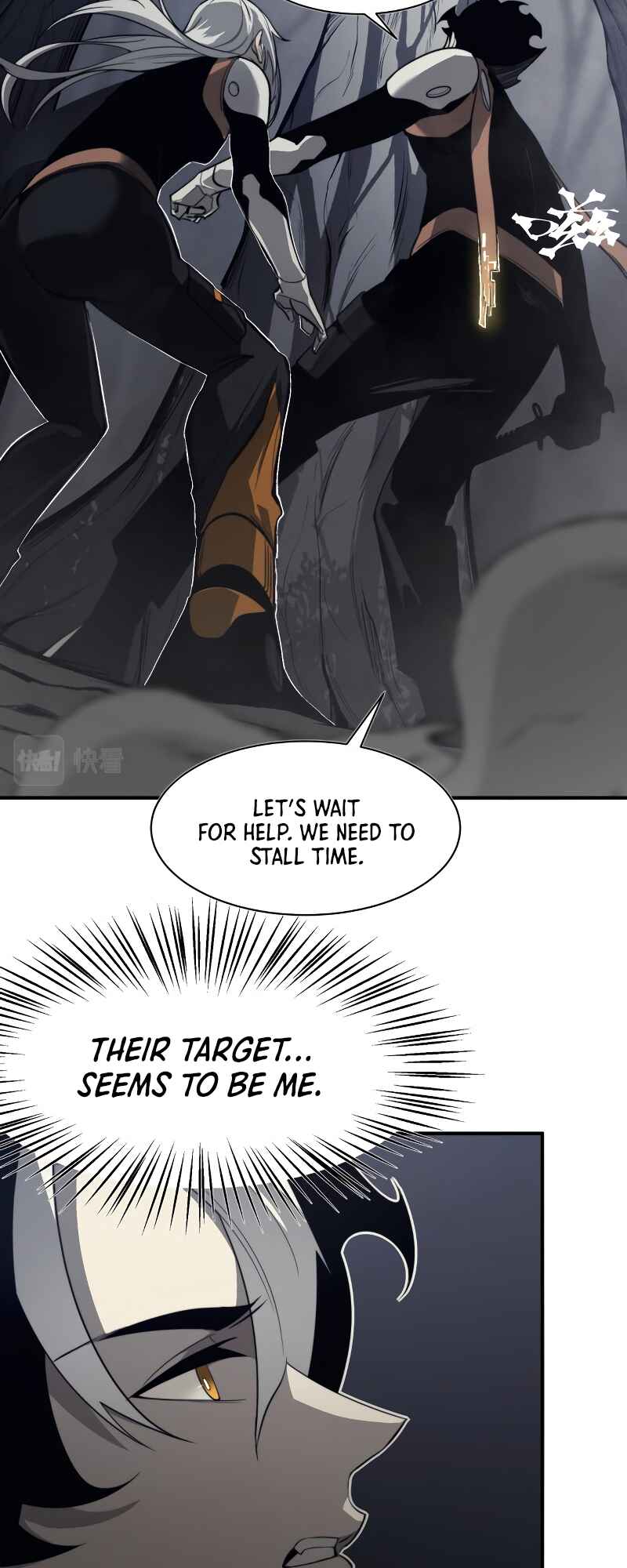 Wo, Jinhua, Emo Chapter 14 - Page 16