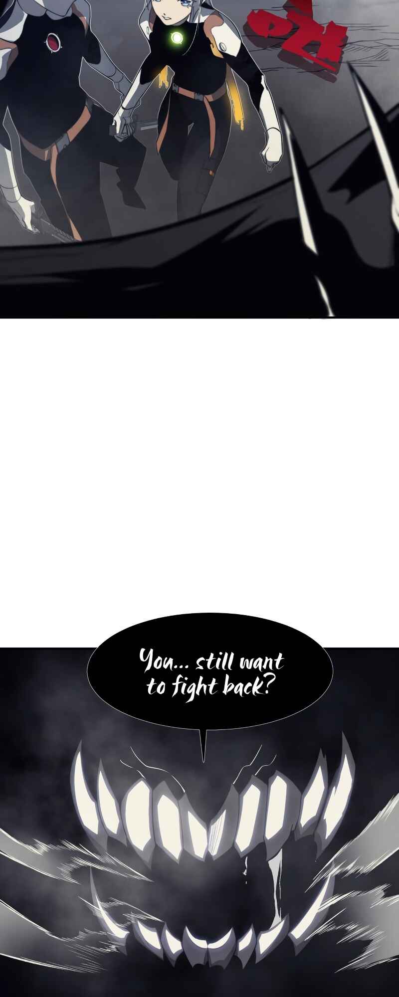 Wo, Jinhua, Emo Chapter 14 - Page 18