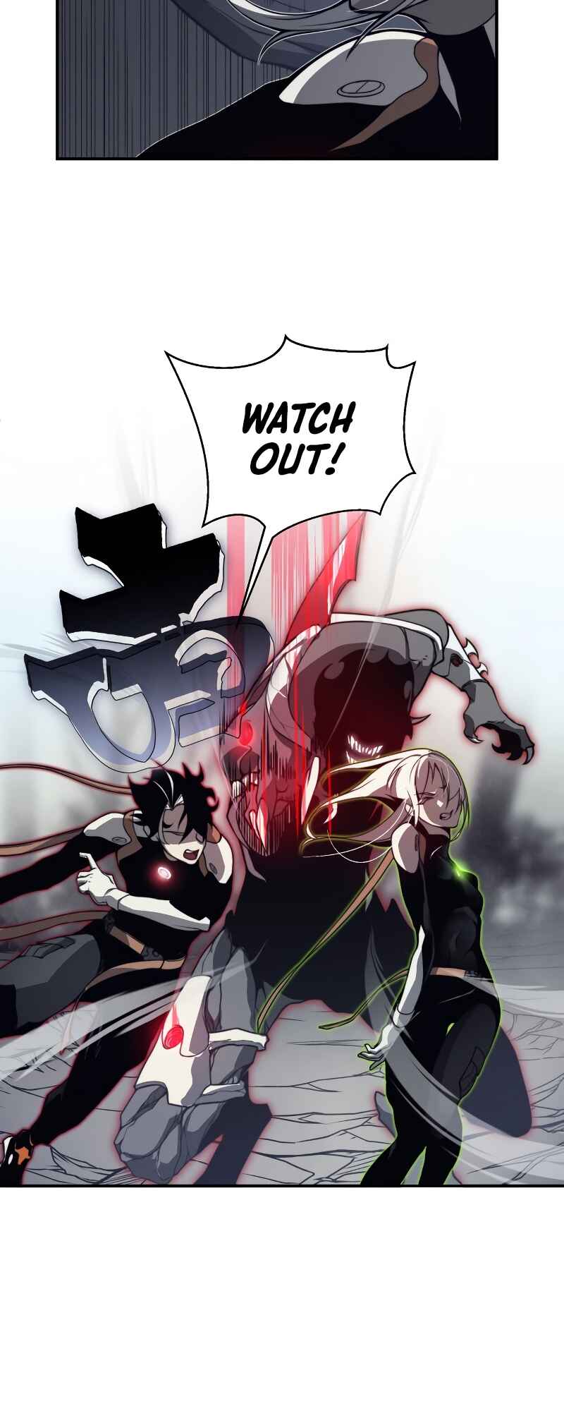 Wo, Jinhua, Emo Chapter 14 - Page 22