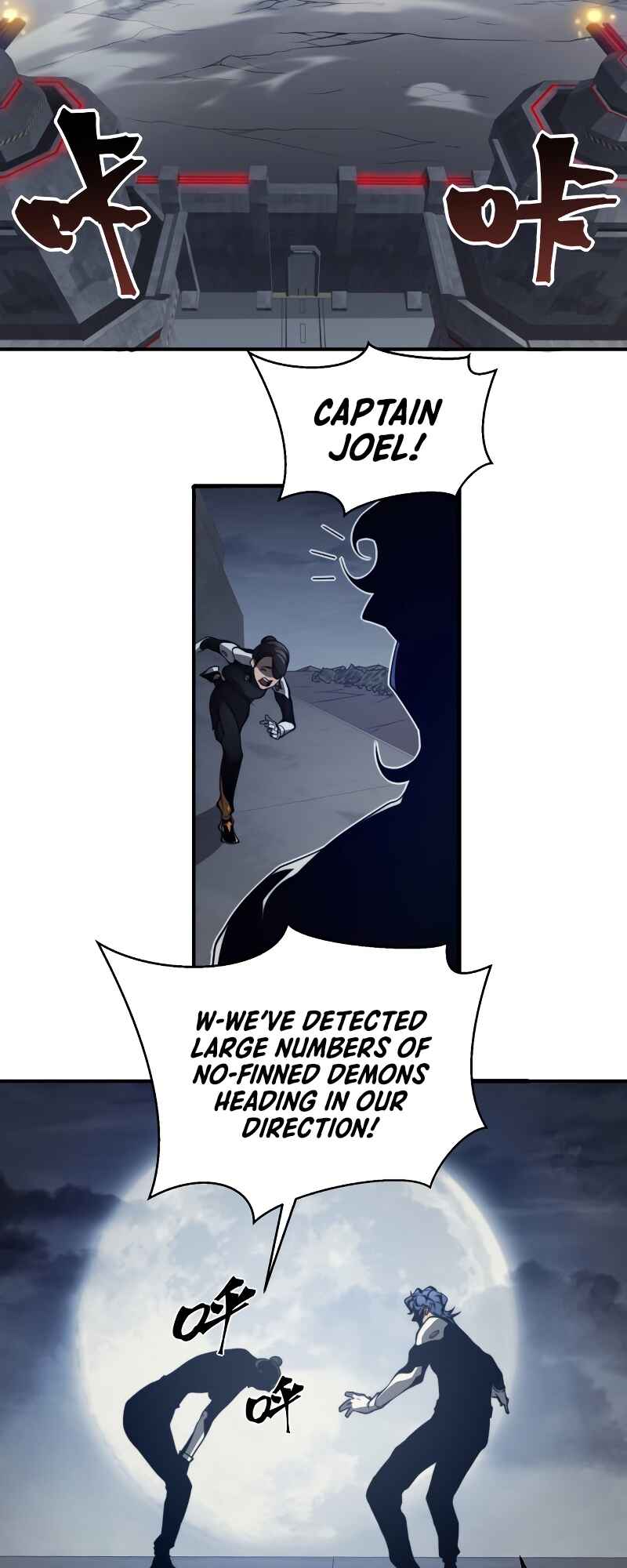 Wo, Jinhua, Emo Chapter 14 - Page 37