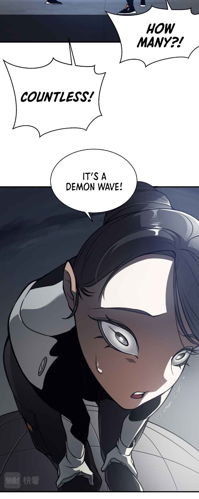 Wo, Jinhua, Emo Chapter 14 - Page 38