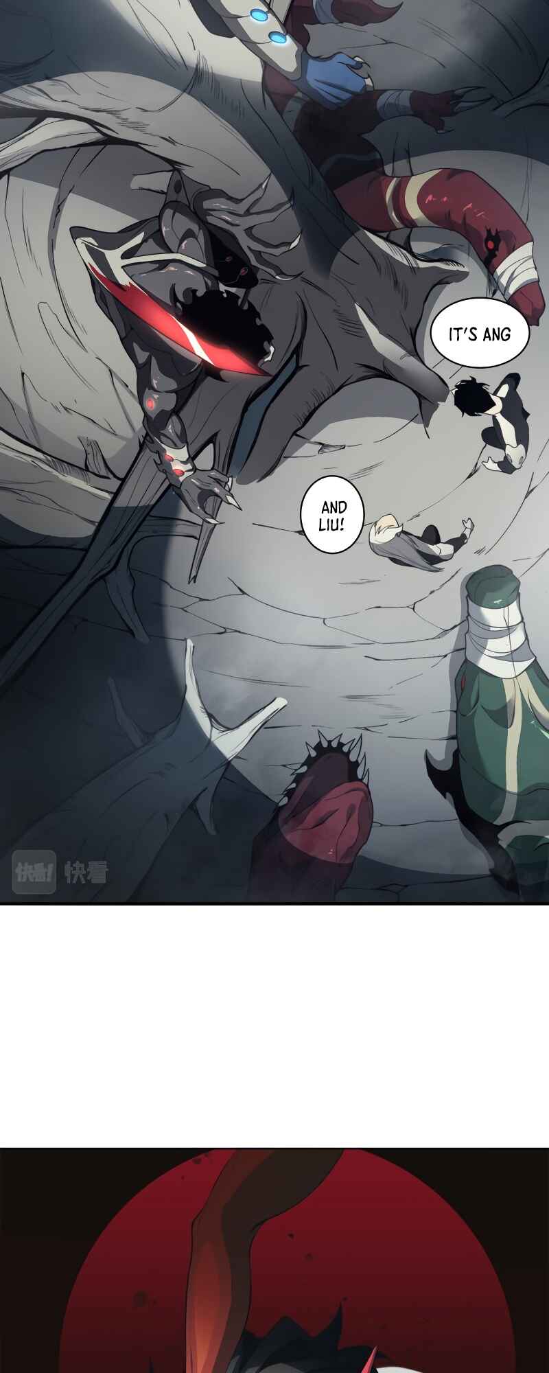 Wo, Jinhua, Emo Chapter 14 - Page 4