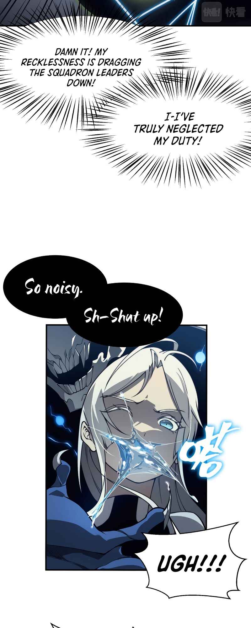 Wo, Jinhua, Emo Chapter 14 - Page 48