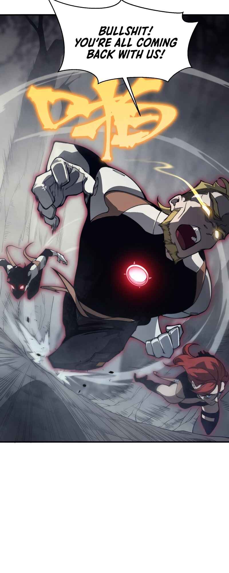 Wo, Jinhua, Emo Chapter 14 - Page 49
