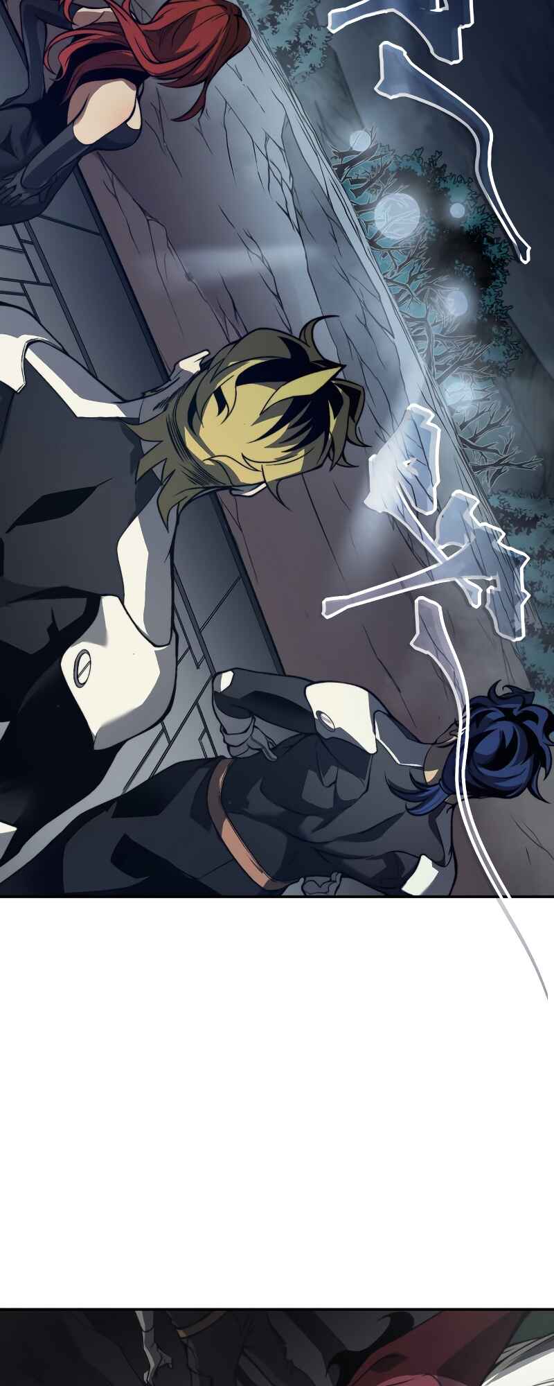 Wo, Jinhua, Emo Chapter 14 - Page 7