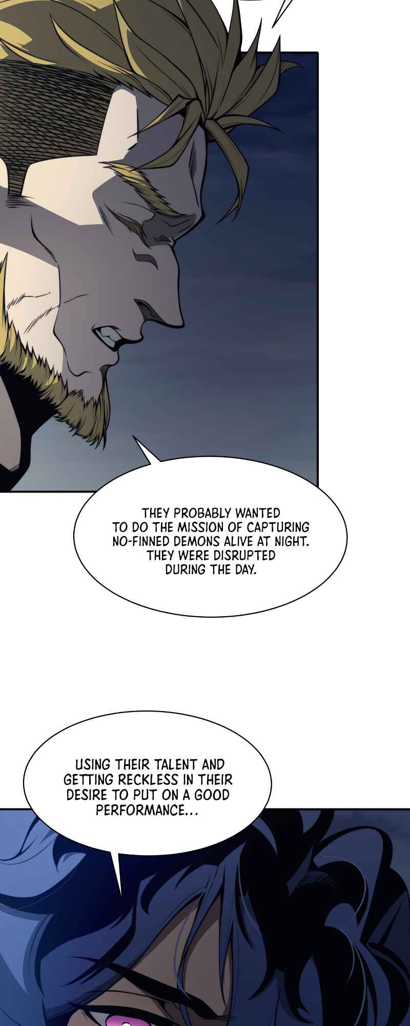 Wo, Jinhua, Emo Chapter 14 - Page 9