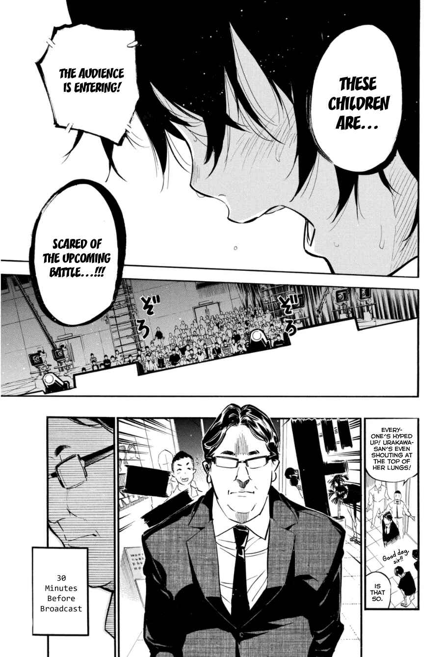 AKB49: Ren'ai Kinshi Jourei Chapter 204 - Page 11