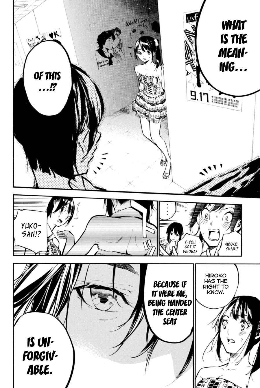 AKB49: Ren'ai Kinshi Jourei Chapter 204 - Page 14