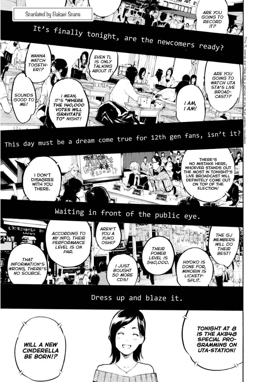 AKB49: Ren'ai Kinshi Jourei Chapter 204 - Page 2