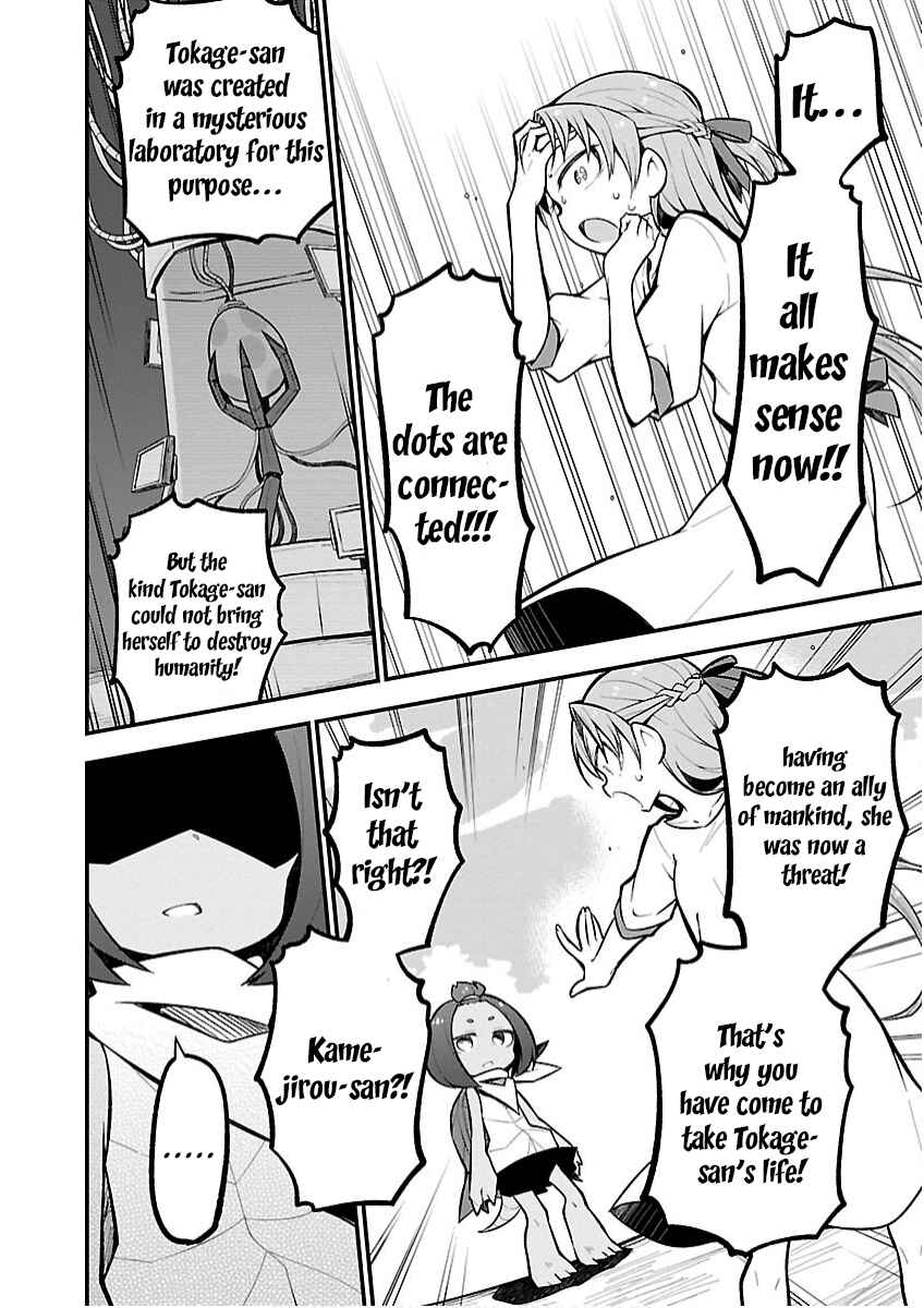 Kaijuu no Tokage Chapter 20 - Page 10