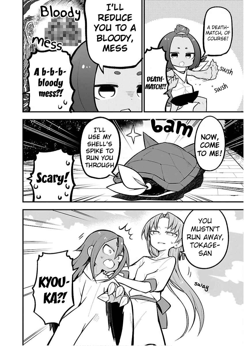 Kaijuu no Tokage Chapter 20 - Page 12