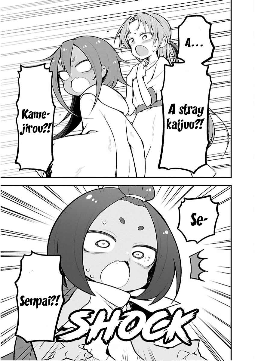 Kaijuu no Tokage Chapter 20 - Page 3