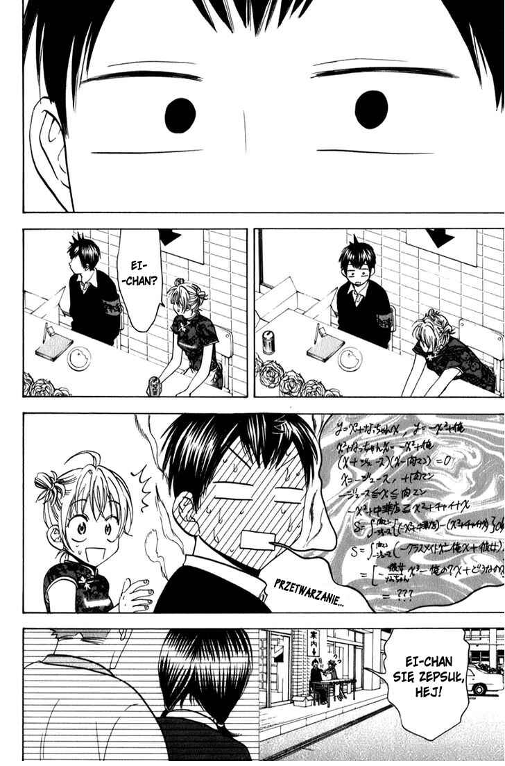 Baby Steps Chapter 56 - Page 13