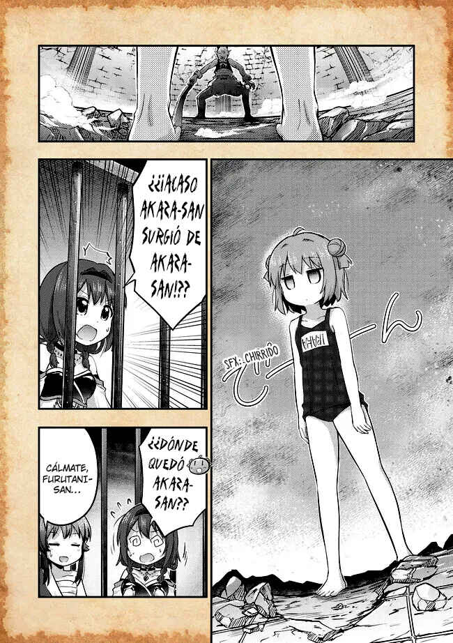 Tensei Shitara Akari dake ga Slime Datta Ken Chapter 15.1 - Page 2