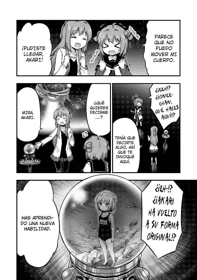 Tensei Shitara Akari dake ga Slime Datta Ken Chapter 15.1 - Page 4
