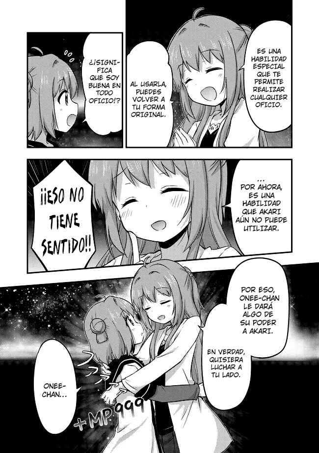 Tensei Shitara Akari dake ga Slime Datta Ken Chapter 15.1 - Page 5